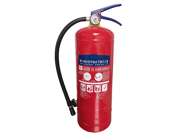 手提式灭火器
